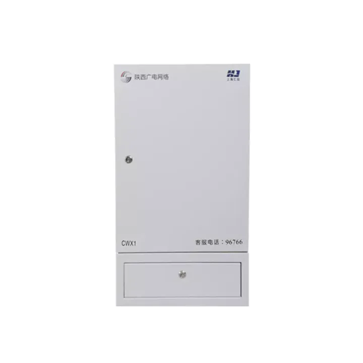 48-Core Metal Fiber Distribution Box