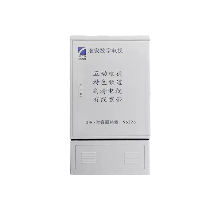 Cassette-Type Jumper-Free Fiber Optic Cross-Connect Cabinet