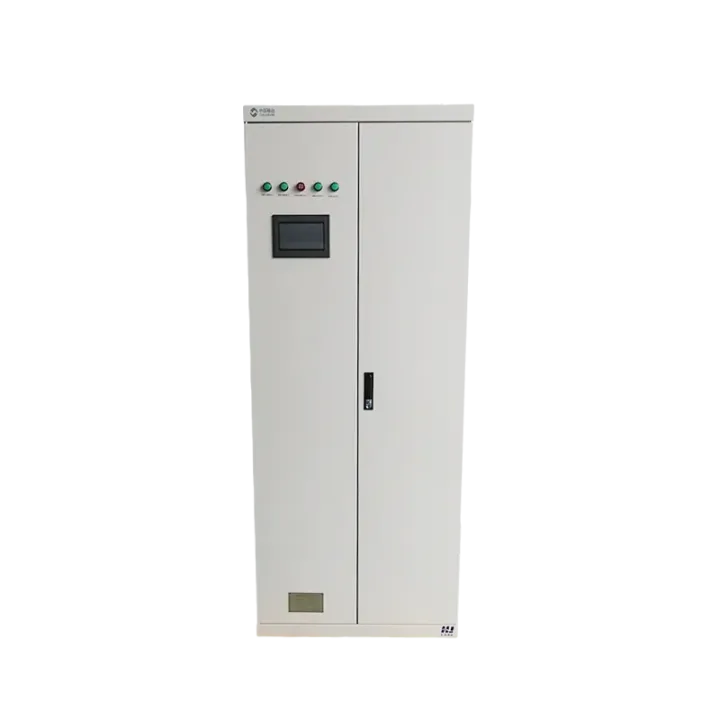 AC Row-End Power Distribution Cabinet
