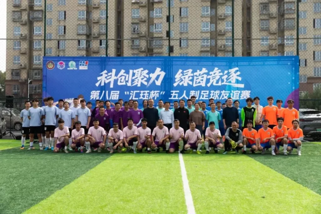Eighth Huijue Group Cup Futsal Tournament Brings Local Teams Together