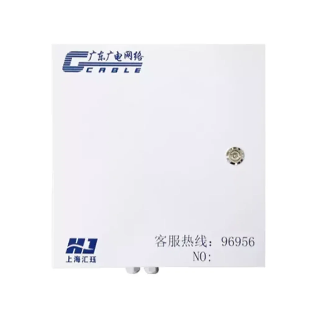 32-Core Metal Optical Splitter Box