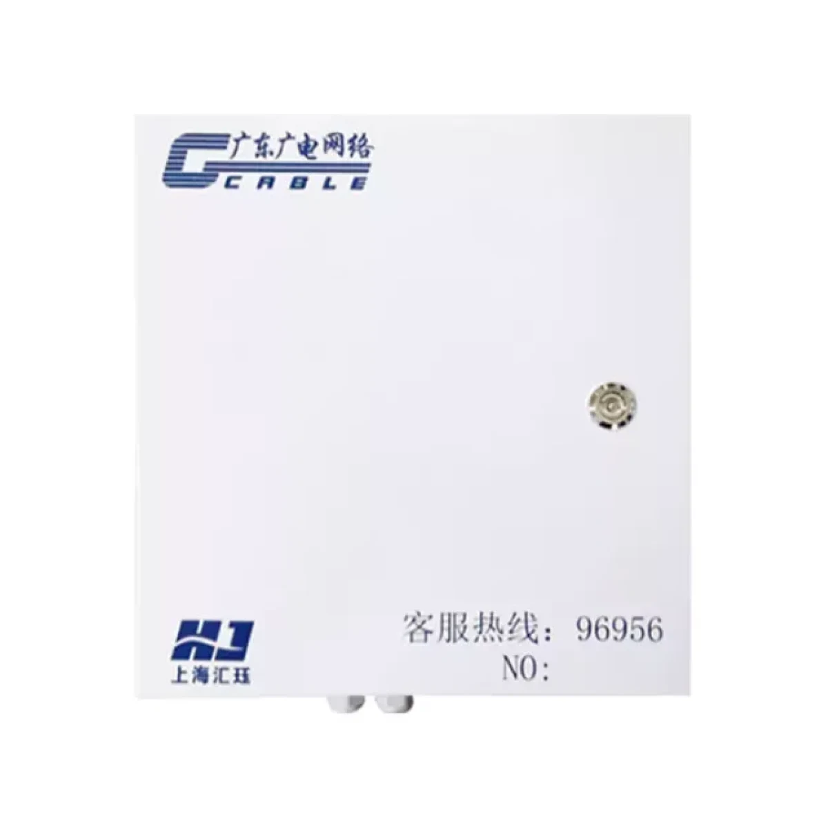 32-Core Metal Optical Splitter Box