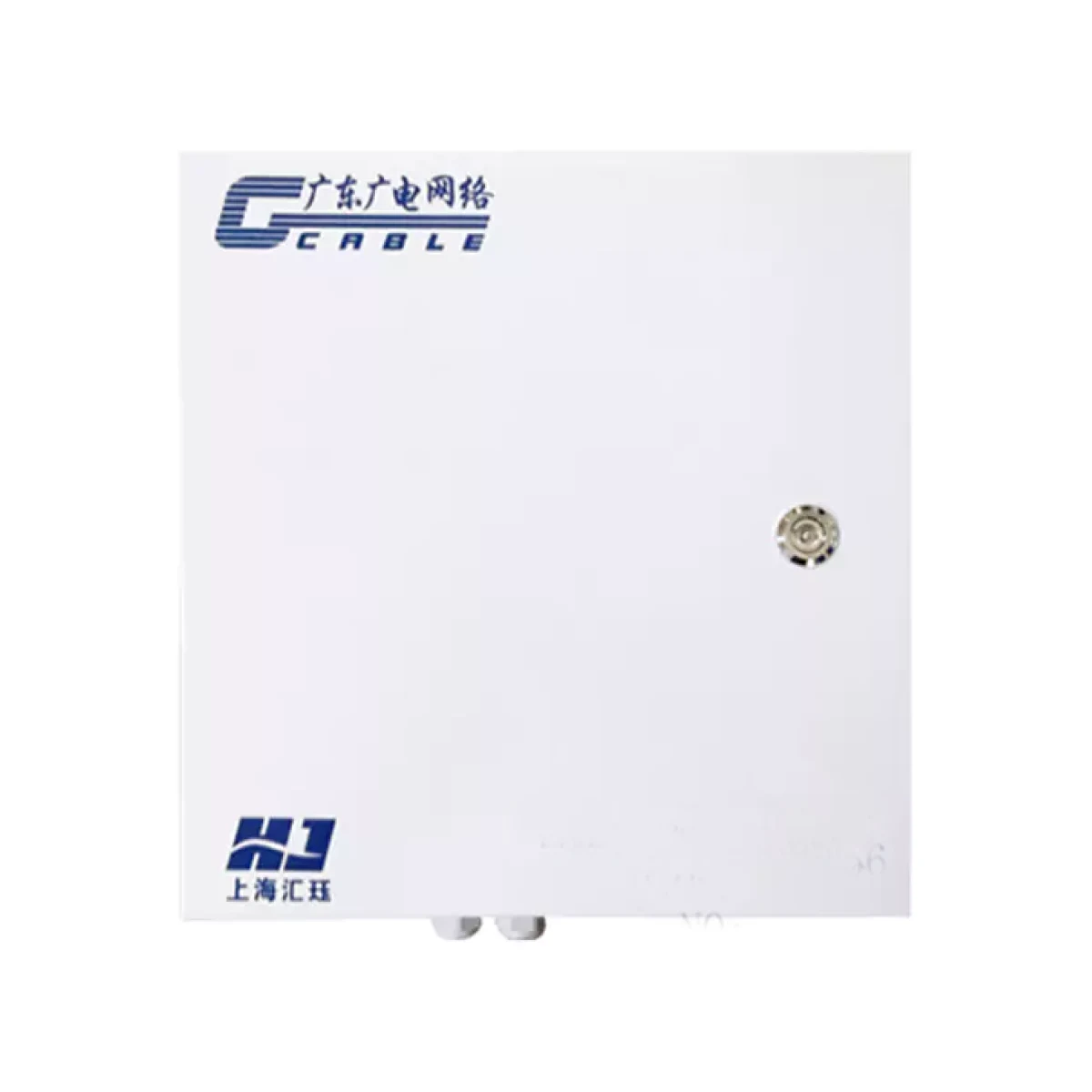 Metal Optical Splitter Box